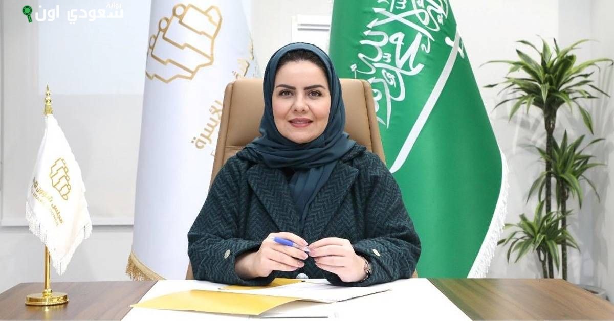 هلا التويجري: شراكة مع التعليم لتطوير المناهج وتعزيز حقوق الإنسان