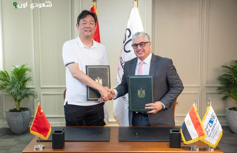 المنطقة الاقتصادية لقناة السويس توقع عقدًا لإنشاء مصنع تعبئة وتغليف صيني