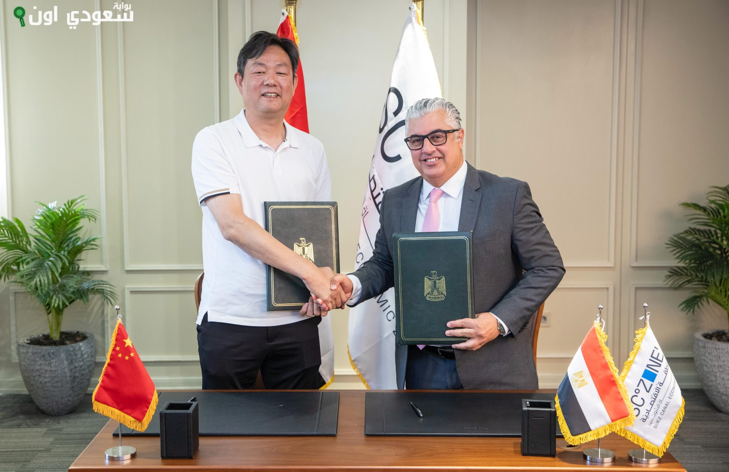 المنطقة الاقتصادية لقناة السويس توقع عقدًا لإنشاء مصنع تعبئة وتغليف صيني