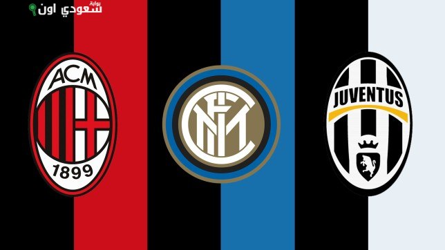 إنتر ميلان يستعد لمواجهة يوفنتوس