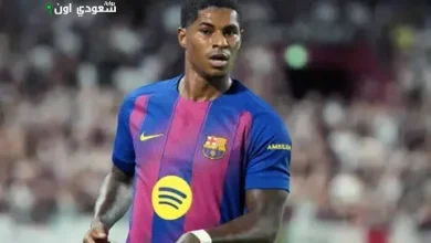 ماركوس راشفورد