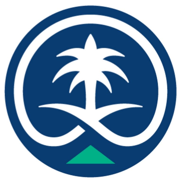 المركز الوطني للتنافسية عبر المنصة الإلكترونية