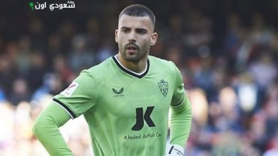 لويس ماكسيميانو