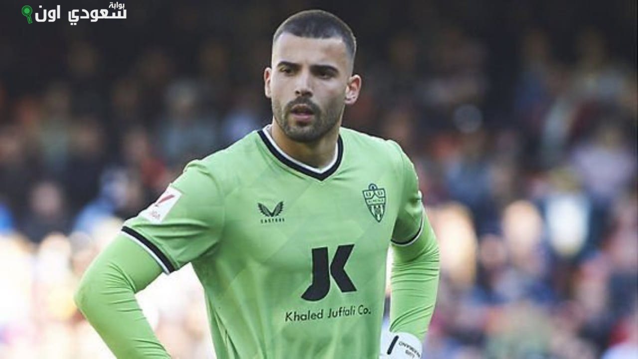 لويس ماكسيميانو