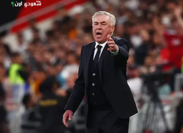 انتقادات لأنشيلوتي