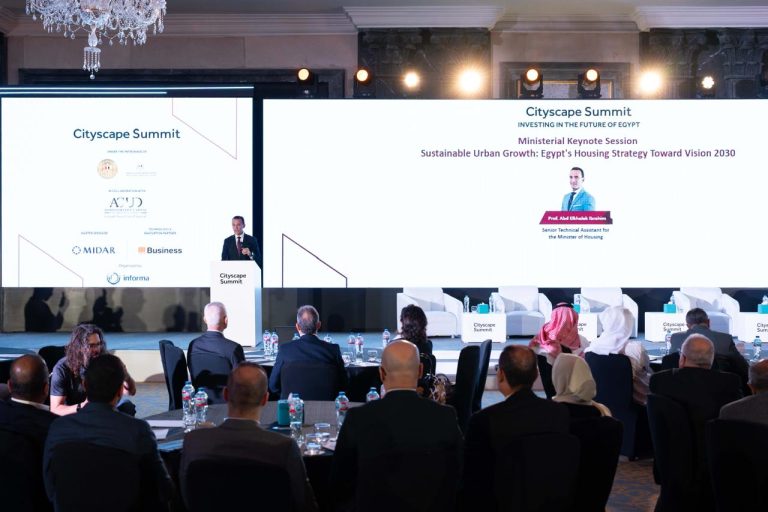 رئيس مينا: قمة سيتي سكيب مصر 2025