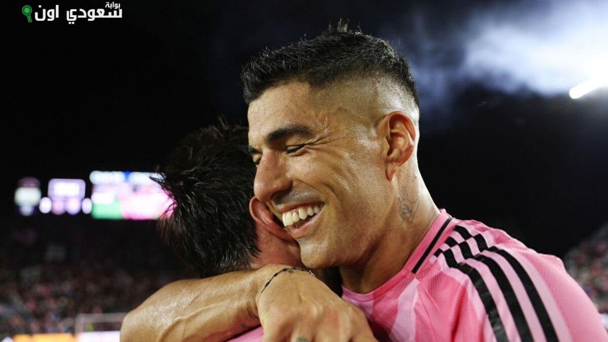 لويس سواريز