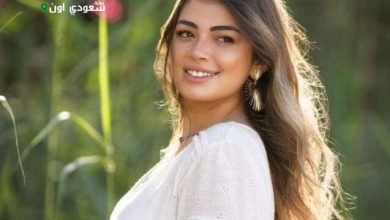 ليلى احمد زاهر