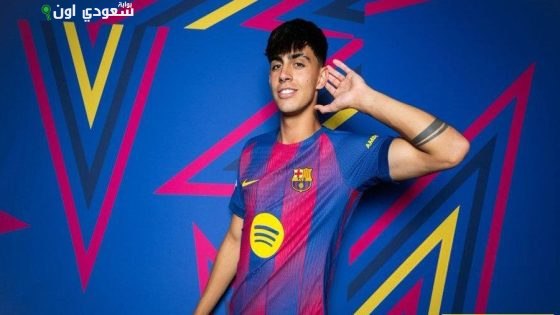 مارك بيرنال