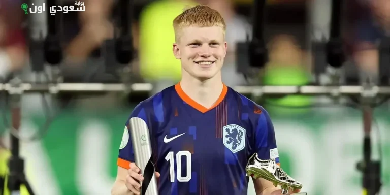 ألكمار كيث سميت