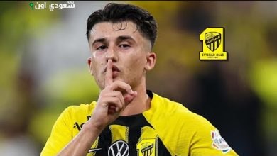 أوناي هيرنانديز