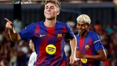 فيرمين لوبيز