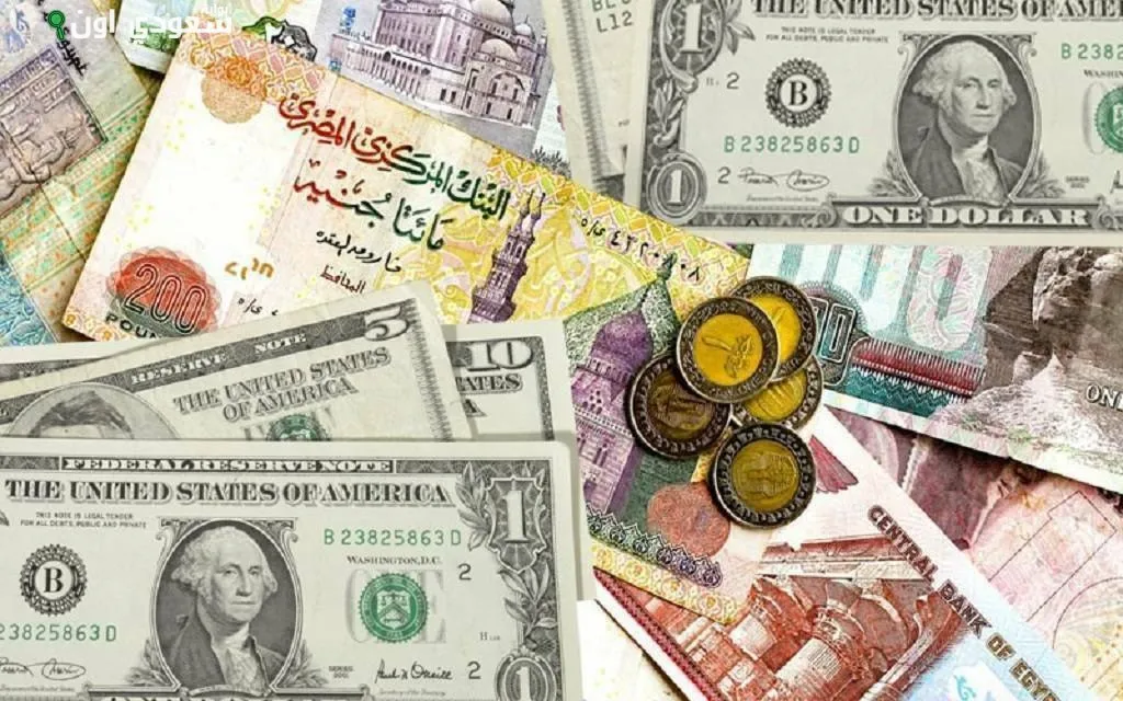 الدولار يتراجع طفيفًا أمام الجنيه المصري