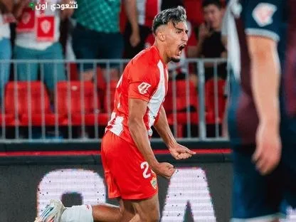 رشاد فيتال