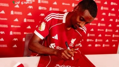 ألكسندر إيزاك