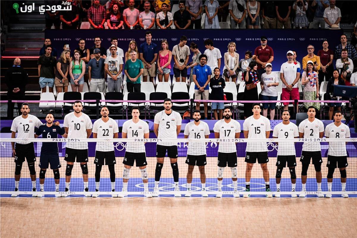 منتخب مصر للكرة الطائرة