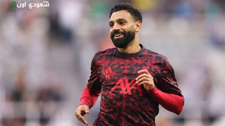 محمد صلاح