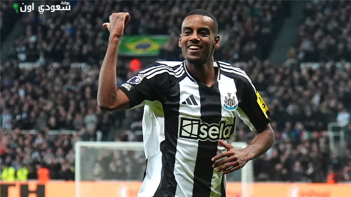 ألكسندر إيزاك