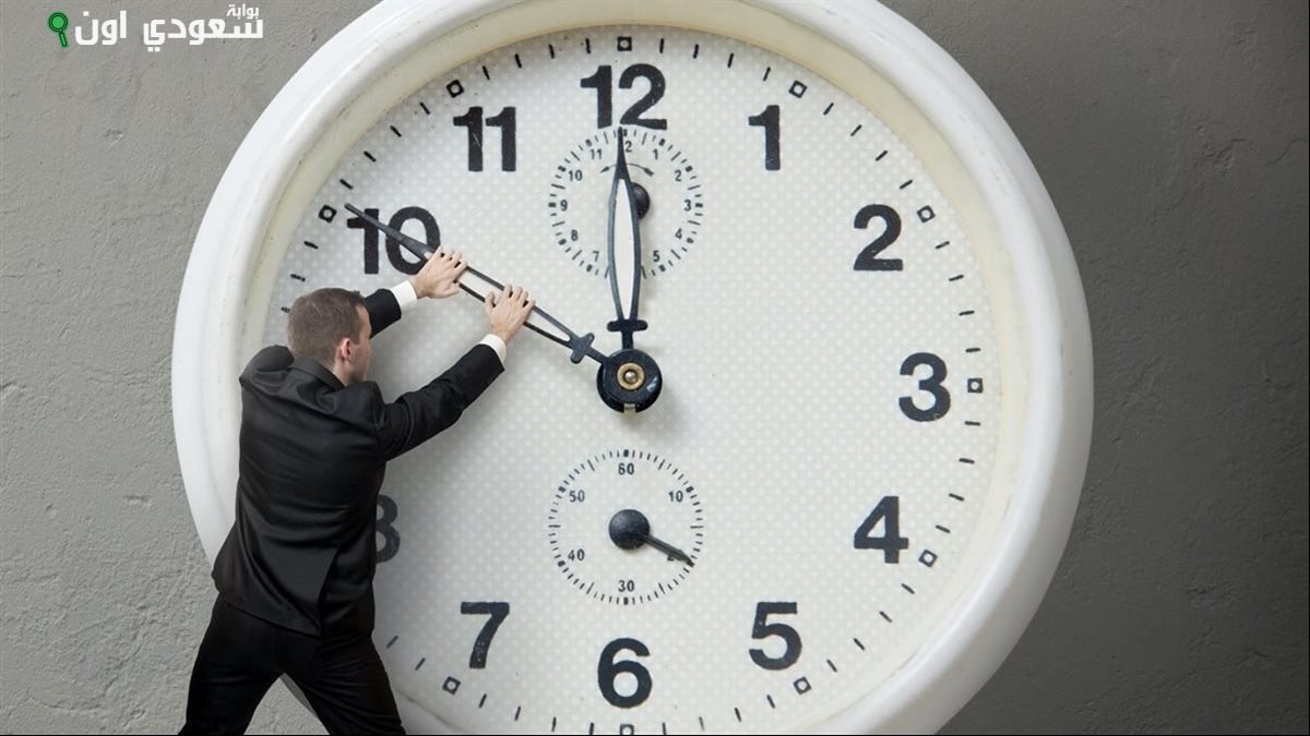 موعد بدء التوقيت الشتوي وانتهاء التوقيت الصيفي في مصر 2025