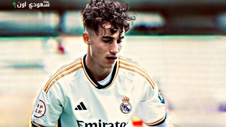 روببيرتو مارتين