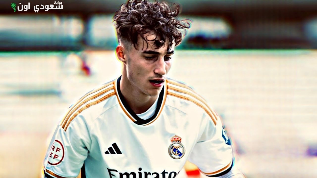 روببيرتو مارتين