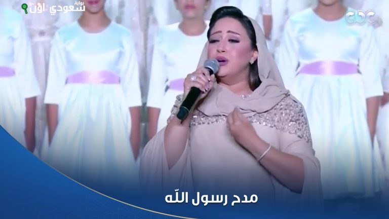 ريهام عبد الحكيم تتألق بفستان أنيق في احتفال المولد النبوي