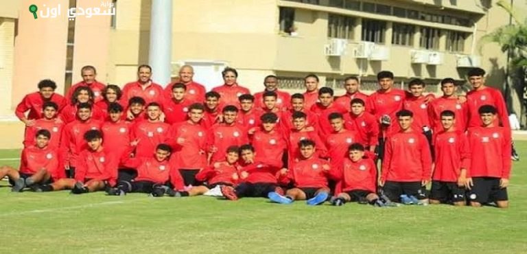 منتخب مصر للناشئين