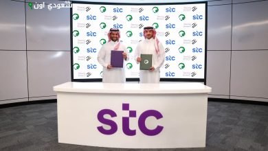 الاتحاد السعودي لكرة القدم يوقع اتفاقية شراكة مع stc