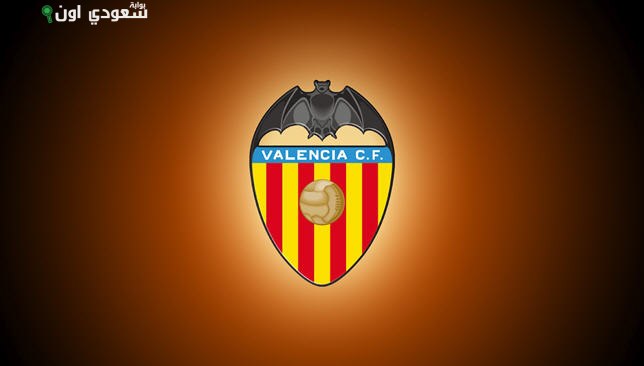 نادي فالنسيا