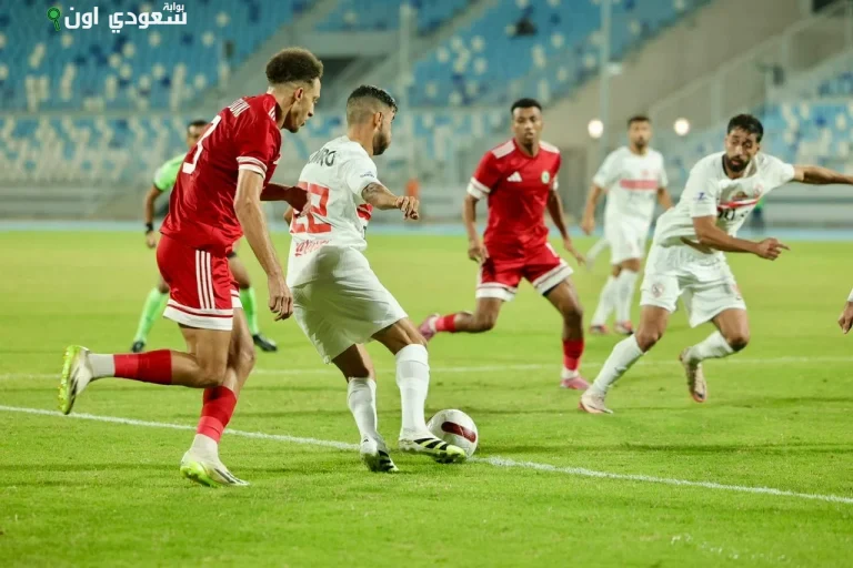 الزمالك يتعادل وديًا مع النجوم