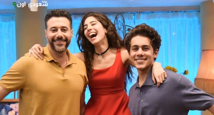 أحمد السعدني، مايان السيد، عمر رزيق،