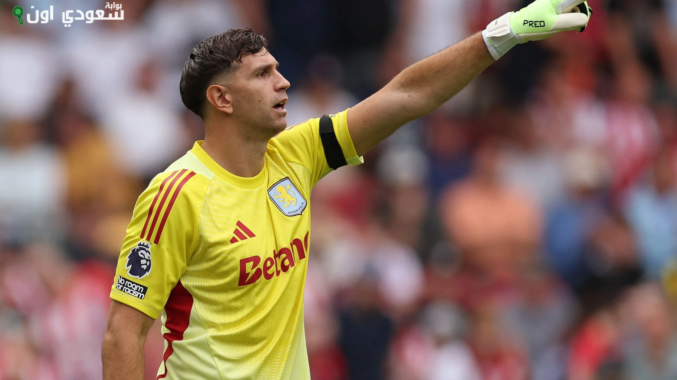 إيميليانو مارتينيز