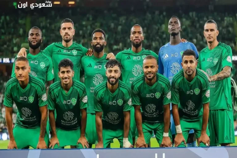 الأهلي السعودي