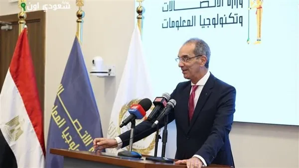 الدكتور عمرو طلعت، وزير الاتصالات وتكنولوجيا المعلومات