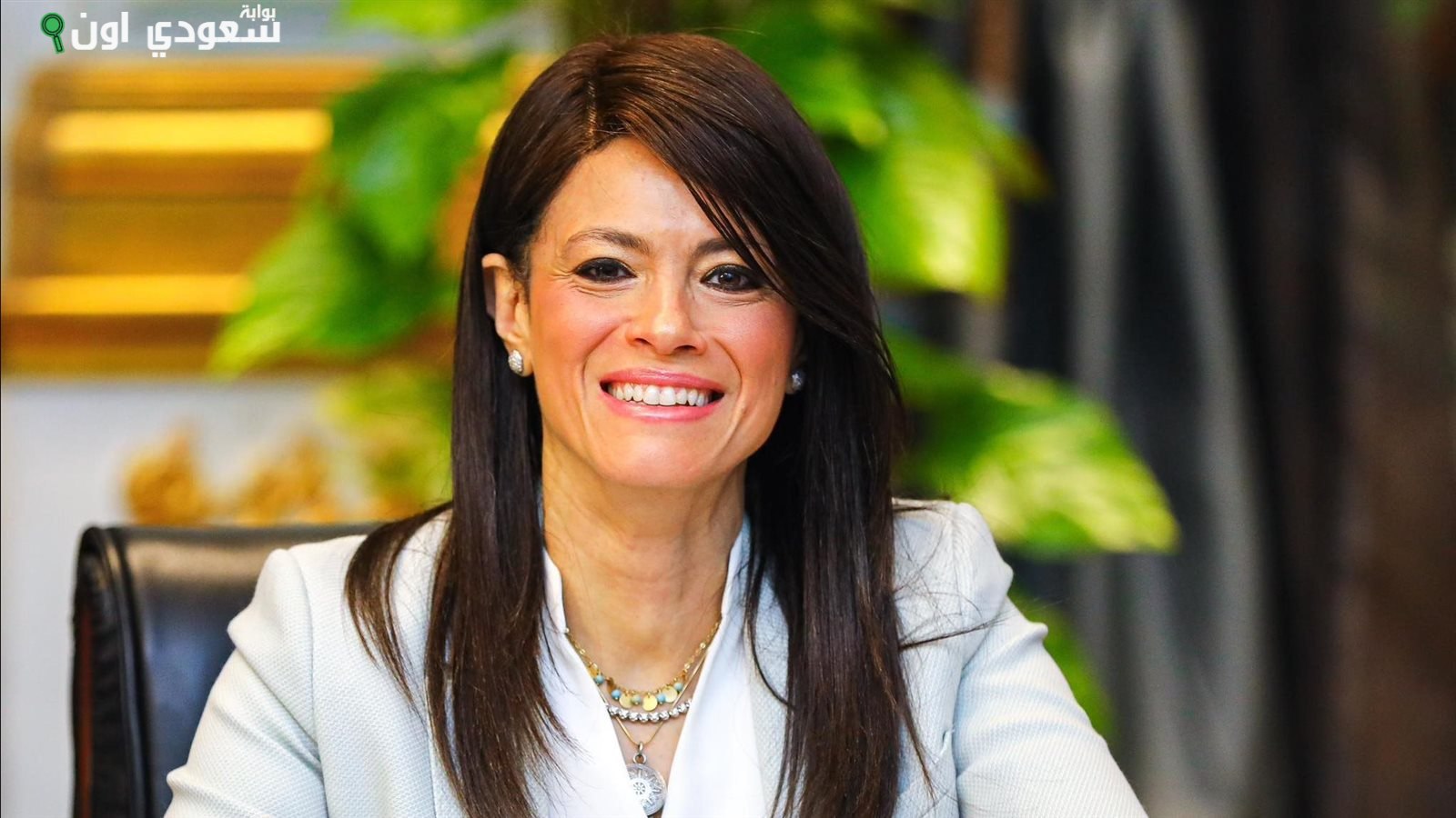 الدكتورة رانيا المشاط