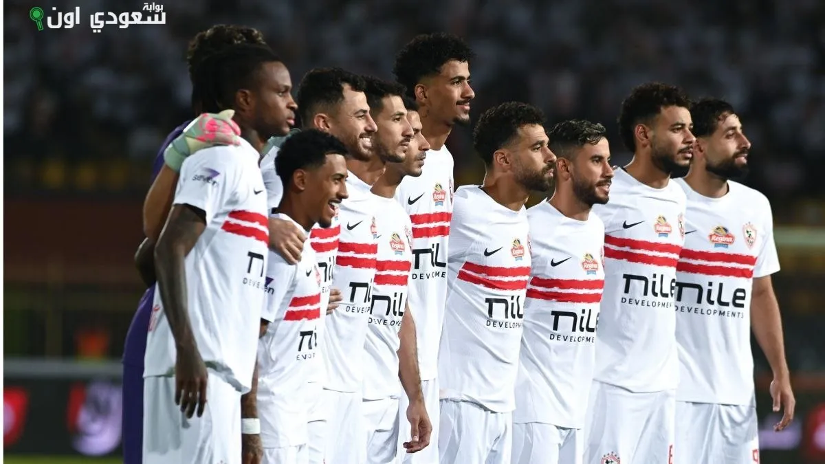 الزمالك يصعد ثلاثي الشباب