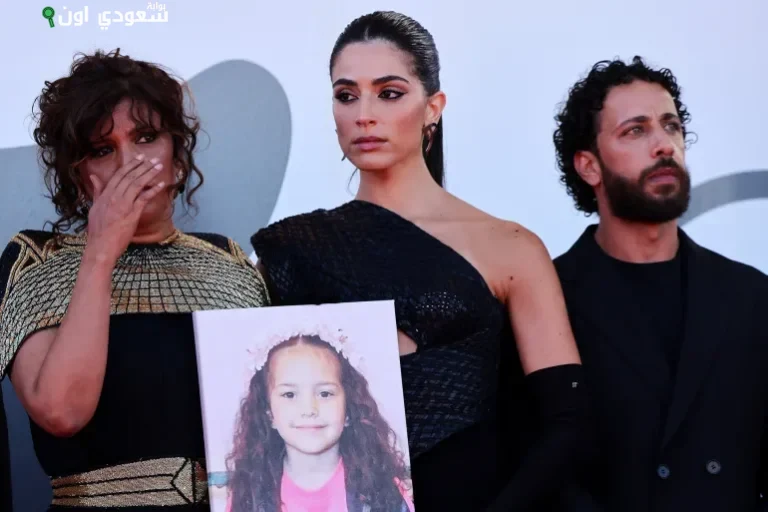 الفيلم الفلسطيني صوت هند رجب