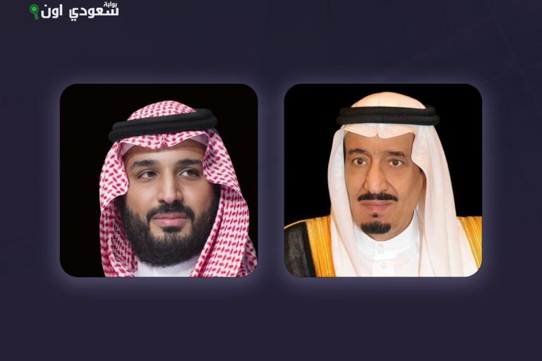 القيادة السعودية تهنئ رئيس فيتنام بذكرى الاستقلال