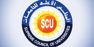 المجلس الأعلى للجامعات