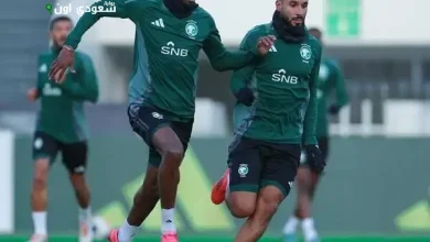 المنتخب السعودي الأول