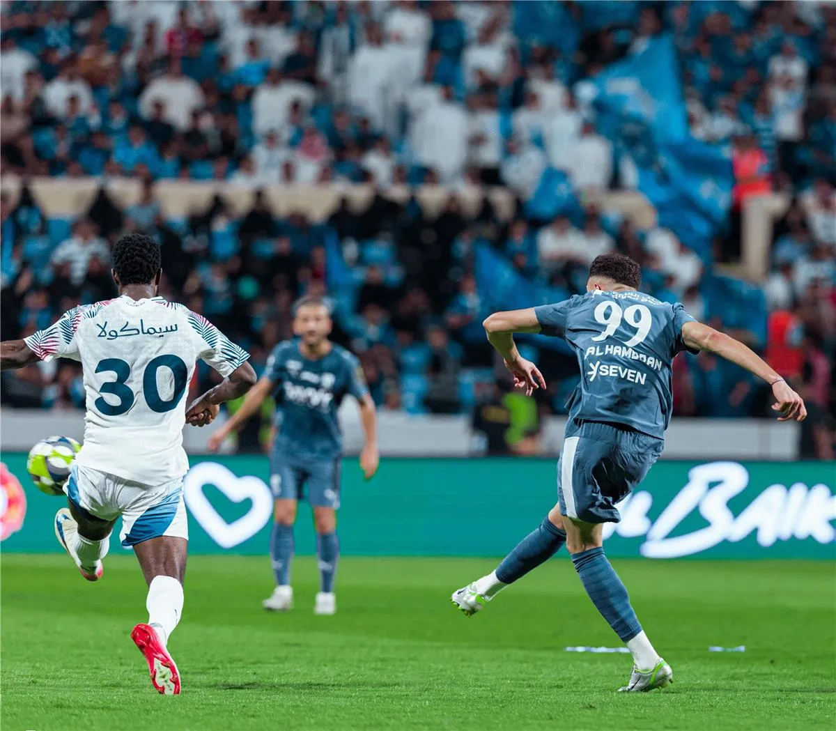 الهلال و العداله