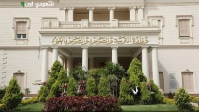 التربية والتعليم