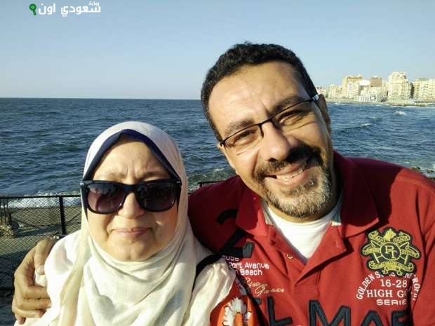 تامر ضيائى و زوجته