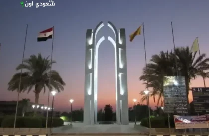 جامعة حلوان تخصص 60 منحة دراسية مجانية للطلاب الوافدين لتعزيز التعاون الأكاديمي