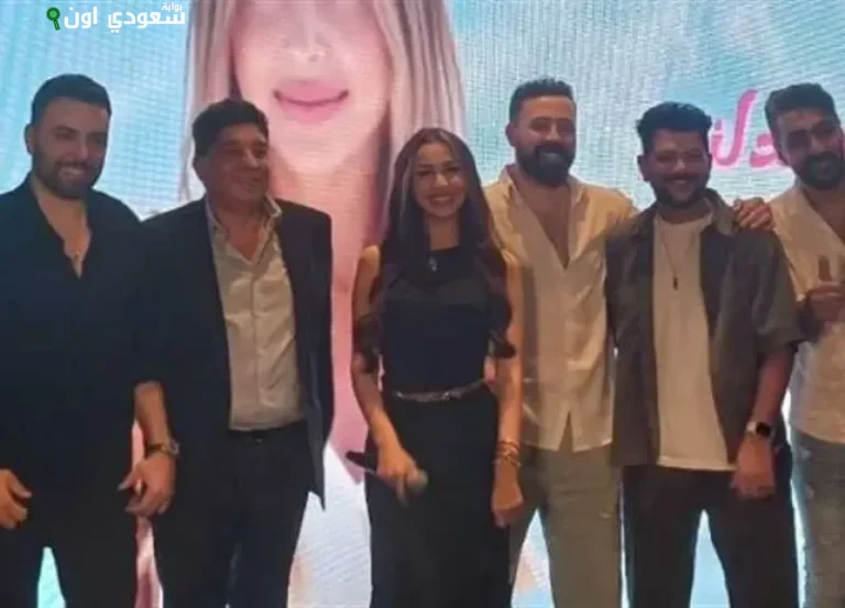 جنات تحتفل بألبومها الجديد ألوم على مين