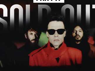 حفل كايروكى في التجمع