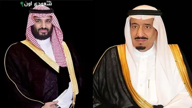 خادم الحرمين وولي العهد