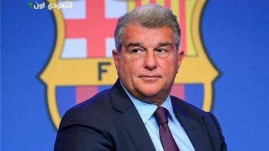 خوان لابورتا