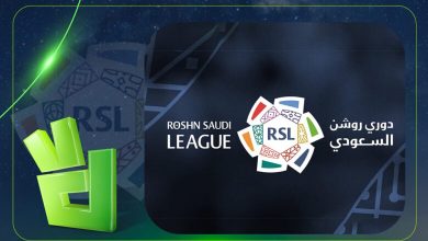 دوري روشن السعودي 2025-2026