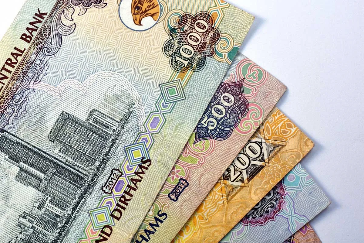 سعر الدرهم الإماراتي